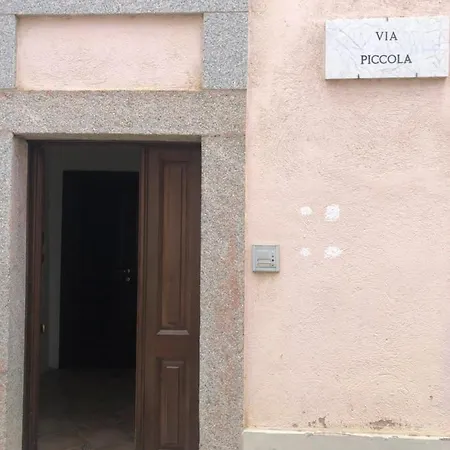 Cala Sabina Apartment Olbia